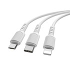 Кабель Borofone X16, 3 в 1 Lightning/microUSB/Type-C, 2.4 А, 1 м, TPE оплётка, белый - фото 51463877 Кабель Borofone X16, 3 в 1 Lightning/microUSB/Type-C, 2.4 А, 1 м, TPE оплётка, белый - фото 51463877