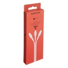 Кабель Borofone X16, 3 в 1 Lightning/microUSB/Type-C, 2.4 А, 1 м, TPE оплётка, белый - фото 51463879 Кабель Borofone X16, 3 в 1 Lightning/microUSB/Type-C, 2.4 А, 1 м, TPE оплётка, белый - фото 51463879