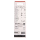 Кабель Borofone X16, 3 в 1 Lightning/microUSB/Type-C, 2.4 А, 1 м, TPE оплётка, белый - фото 51463880 Кабель Borofone X16, 3 в 1 Lightning/microUSB/Type-C, 2.4 А, 1 м, TPE оплётка, белый - фото 51463880