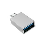 Адаптер Borofone BV2, USB - MicroUSB, серебристый - фото 6946745