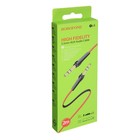 Кабель аудио AUX Borofone BL6, Jack 3.5 мм(m)-Jack 3.5 мм(m), TPE оплётка, 2 м, красный - фото 51463922