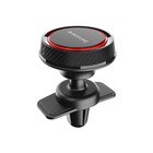 Автомобильный держатель Borofone BH12, в дефлектор, универсальный, магнитный, чёрный - фото 44905992