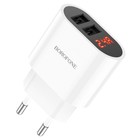 Сетевое зарядное устройство Borofone BA63A, 2xUSB, 2.4 А, дисплей, белое - фото 51463981