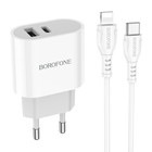 Сетевое зарядное устройство Borofone BA62A, USB + Type-C, 2.4 А, кабель Type-C - Lightning, 1м, белое - фото 51463990