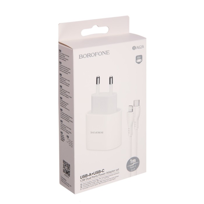 Сетевое зарядное устройство Borofone BA62A, USB + Type-C, 2.4 А, кабель Type-C - Lightning, 1м, белое - фото 51463997