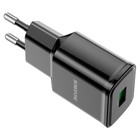 Сетевое зарядное устройство Borofone BA59A, USB, QC3.0, 3 А, чёрное - фото 51464000 Сетевое зарядное устройство Borofone BA59A, USB, QC3.0, 3 А, чёрное - фото 51464000