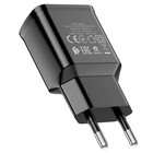 Сетевое зарядное устройство Borofone BA59A, USB, QC3.0, 3 А, чёрное - фото 51464001 Сетевое зарядное устройство Borofone BA59A, USB, QC3.0, 3 А, чёрное - фото 51464001