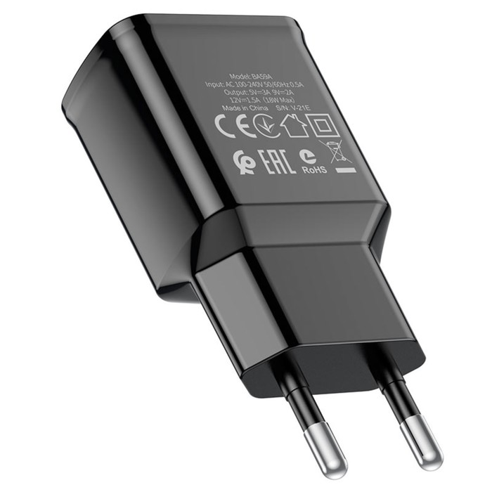 Сетевое зарядное устройство Borofone BA59A, USB, QC3.0, 3 А, чёрное - фото 51464001