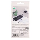 Сетевое зарядное устройство Borofone BA59A, USB, QC3.0, 3 А, чёрное - фото 51464003 Сетевое зарядное устройство Borofone BA59A, USB, QC3.0, 3 А, чёрное - фото 51464003
