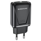 Сетевое зарядное устройство Borofone BA54A, 2xUSB, QC3.0, 3 А, чёрное - фото 51464008