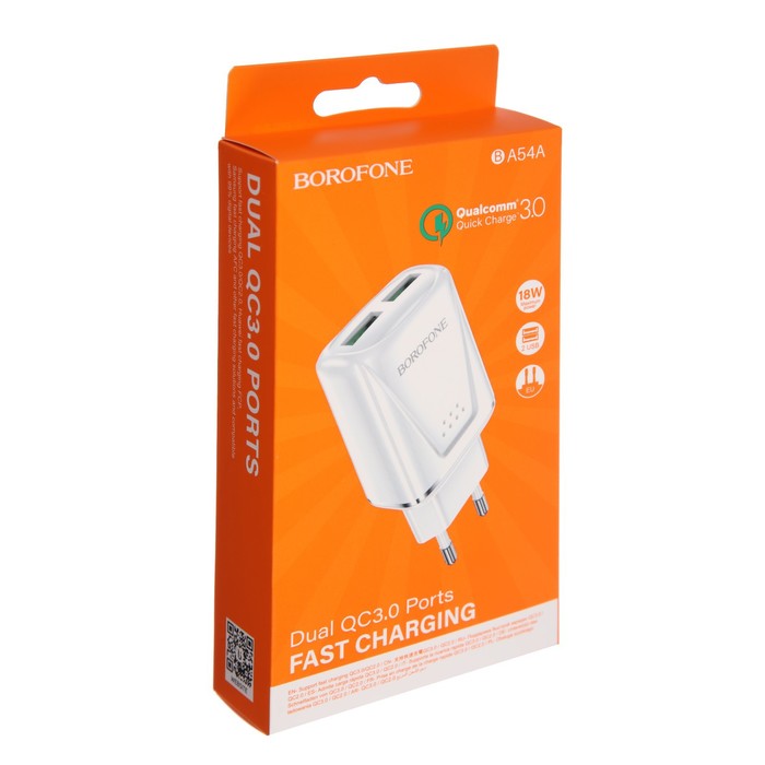 Сетевое зарядное устройство Borofone BA54A, 2xUSB, QC3.0, 3 А, белое - фото 51464014