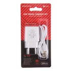 Сетевое зарядное устройство Borofone BA52A, USB, 2.1 А, кабель Lightning, 1 м, белое - Фото 4