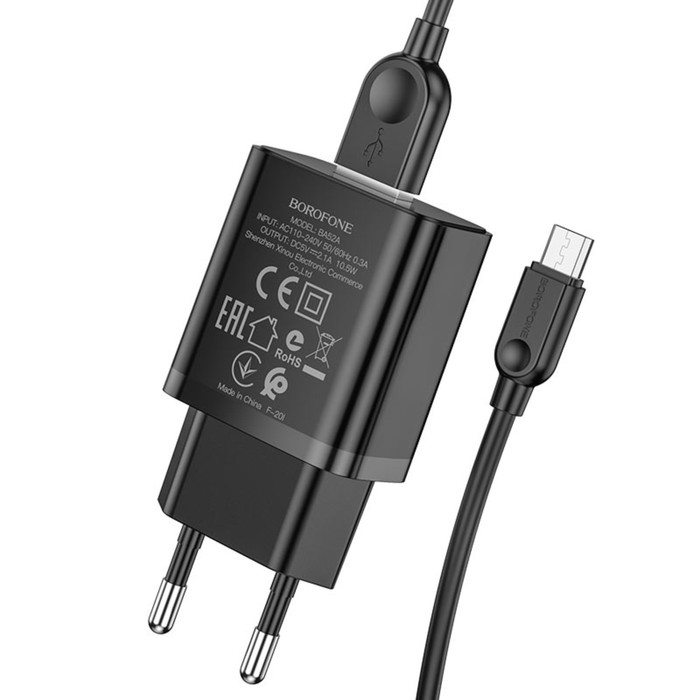 Сетевое зарядное устройство Borofone BA52A, USB, 2.1 А, кабель microUSB, 1 м, чёрное - фото 51464030