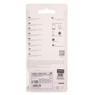 Сетевое зарядное устройство Borofone BA52A, USB, 2.1 А, кабель microUSB, 1 м, чёрное - фото 51464031 Сетевое зарядное устройство Borofone BA52A, USB, 2.1 А, кабель microUSB, 1 м, чёрное - фото 51464031