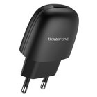 Сетевое зарядное устройство Borofone BA49A, USB, 2.1 А, чёрное - фото 51464039