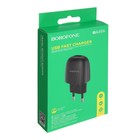 Сетевое зарядное устройство Borofone BA49A, USB, 2.1 А, чёрное - фото 51464040 Сетевое зарядное устройство Borofone BA49A, USB, 2.1 А, чёрное - фото 51464040