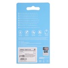 Сетевое зарядное устройство Borofone BA49A, USB, 2.1 А, белое - фото 51464045 Сетевое зарядное устройство Borofone BA49A, USB, 2.1 А, белое - фото 51464045