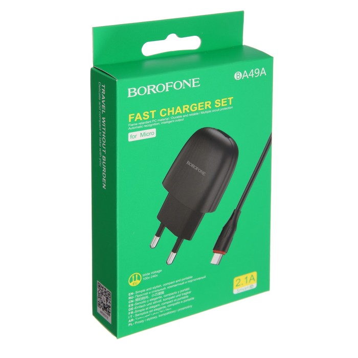 Сетевое зарядное устройство Borofone BA49A, USB, 2.1 А, кабель microUSB, 1 м, чёрное - фото 51464052