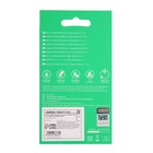 Сетевое зарядное устройство Borofone BA49A, USB, 2.1 А, кабель microUSB, 1 м, чёрное - фото 51464053 Сетевое зарядное устройство Borofone BA49A, USB, 2.1 А, кабель microUSB, 1 м, чёрное - фото 51464053