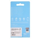 Сетевое зарядное устройство Borofone BA49A, USB, 2.1 А, кабель microUSB, 1 м, белое - фото 51464057 Сетевое зарядное устройство Borofone BA49A, USB, 2.1 А, кабель microUSB, 1 м, белое - фото 51464057