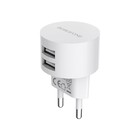 Сетевое зарядное устройство Borofone BA23A, 2xUSB, 2.4 А, белое 9088845 - фото 13832084