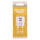 Сетевое зарядное устройство Borofone BA23A, 2xUSB, 2.4 А, белое - фото 51800229