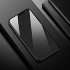 Защитное стекло Borofone, для iPhone 13 mini, анти отпечатки, 0.33 мм, 9 H, черная рамка - фото 6946949