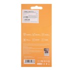 Защитное стекло Borofone, для iPhone 13 mini, анти отпечатки, 0.33 мм, 9 H, чёрное - Фото 8