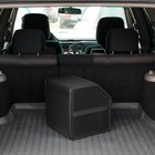 Органайзер кофр в багажник автомобиля, саквояж, EVA-материал, 30 см, черный кант - фото 9057674