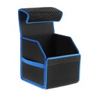 Органайзер кофр в багажник автомобиля, саквояж, EVA-материал, 30 см, синий кант - Фото 4