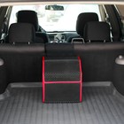 Органайзер кофр в багажник автомобиля, саквояж, EVA-материал, 30 см, красный кант - Фото 4