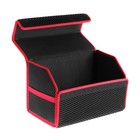 Органайзер кофр в багажник автомобиля, саквояж, EVA-материал, 50 см, красный кант - фото 9601855
