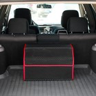Органайзер кофр в багажник автомобиля, саквояж, EVA-материал, 50 см, красный кант - фото 9601852