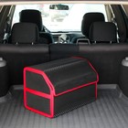 Органайзер кофр в багажник автомобиля, саквояж, EVA-материал, 50 см, красный кант - Фото 3