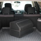 Органайзер кофр в багажник автомобиля, саквояж, EVA-материал, 50 см, черный кант - Фото 3