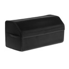 Органайзер кофр в багажник автомобиля, саквояж, EVA-материал, 70 см, черный кант - фото 9386123