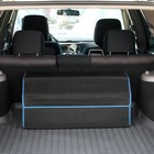 Органайзер кофр в багажник автомобиля, саквояж, EVA-материал, 70 см, синий кант - Фото 4