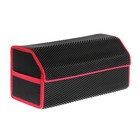 Органайзер кофр в багажник автомобиля, саквояж, EVA-материал, 70 см, красный кант - Фото 6