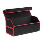 Органайзер кофр в багажник автомобиля, саквояж, EVA-материал, 70 см, красный кант - Фото 7