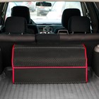 Органайзер кофр в багажник автомобиля, саквояж, EVA-материал, 70 см, красный кант - фото 9057724