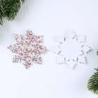 Декор «Снежинки с узором», набор 3 шт, МИКС - Фото 2
