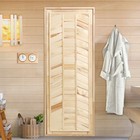 Дверь для бани и сауны, размер коробки 180х70 см, универсальная, липа - фото 2130309
