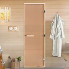 Дверь для бани и сауны "Бронза", размер коробки 170х80 см, матовая, липа, 8 мм - Фото 1