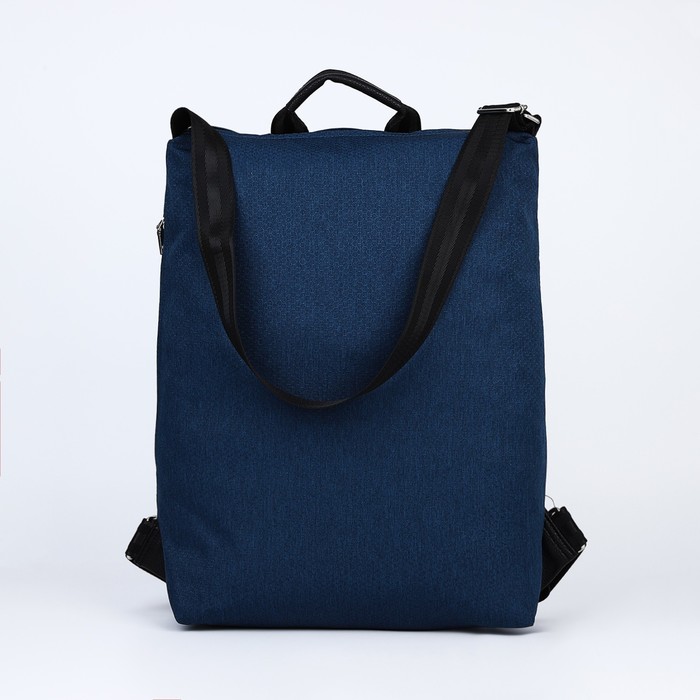 Рюкзак - сумка Медведково, текстиль, цвет синий - Фото 1