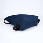 Рюкзак - сумка Медведково, текстиль, цвет синий - фото 6947111