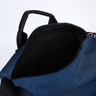 Рюкзак - сумка Медведково, текстиль, цвет синий - Фото 5