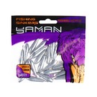 Груз Drop-Shot "ЯМАН", 14 г (комплект 20 шт) - фото 22287460