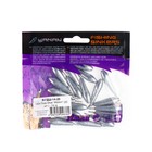 Груз Drop-Shot "ЯМАН", 14 г (комплект 20 шт) - фото 22287461