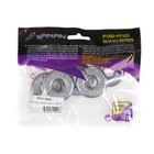 Груз Кольцо "ЯМАН", 120 г (комплект 5 шт) - фото 22287509