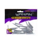 Груз Оливка вытянутая с вертлюгом "ЯМАН", 10 г (комплект 20 шт) - фото 25275291